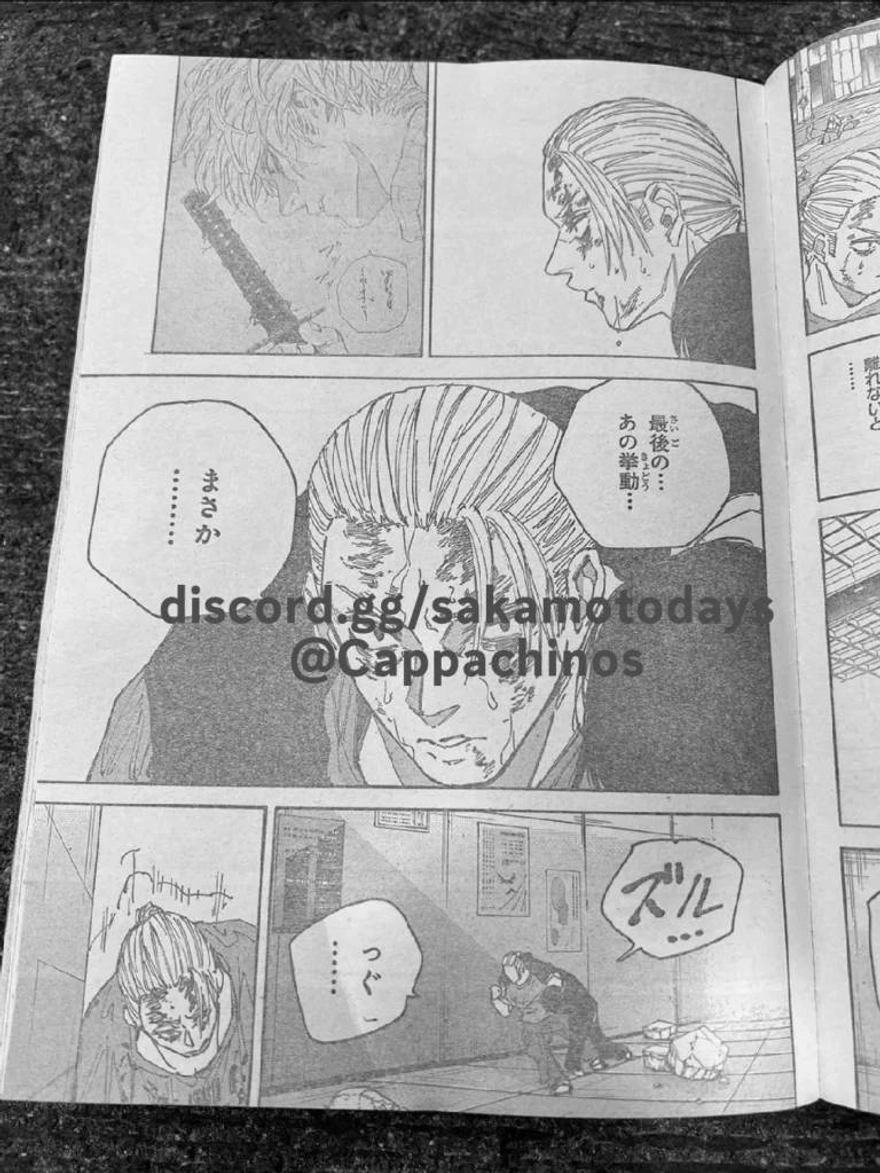 Spoiler Sakamoto Days chap 168