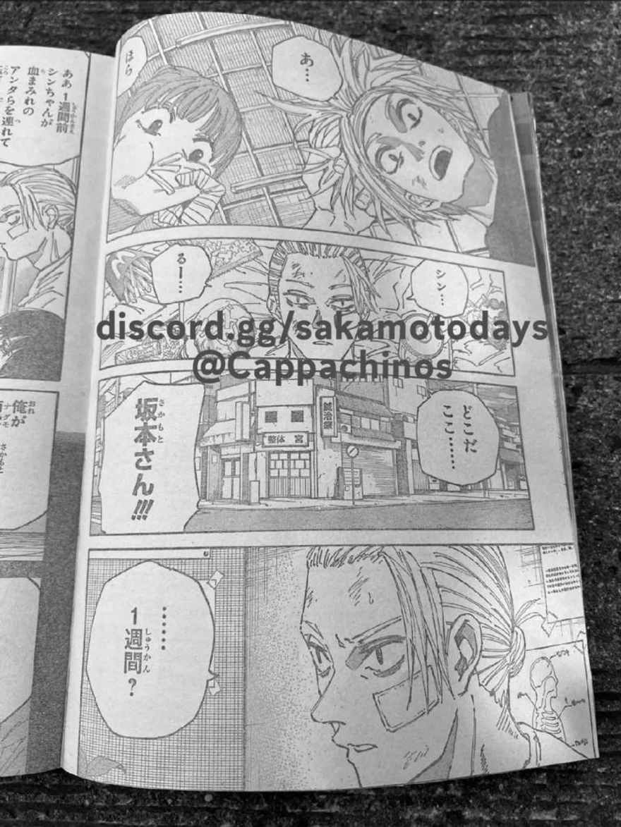 Spoiler Sakamoto Days chap 168