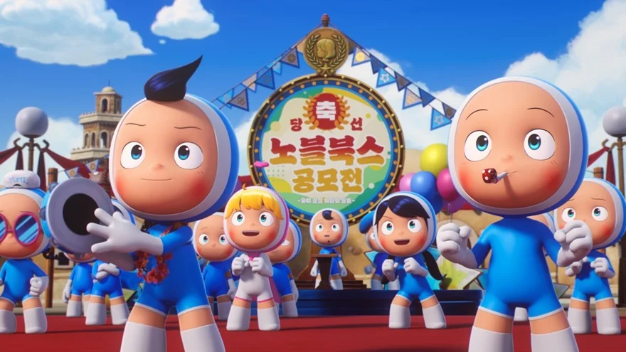 Top 4 phim chiếu rạp dịp Quốc tế Thiếu nhi