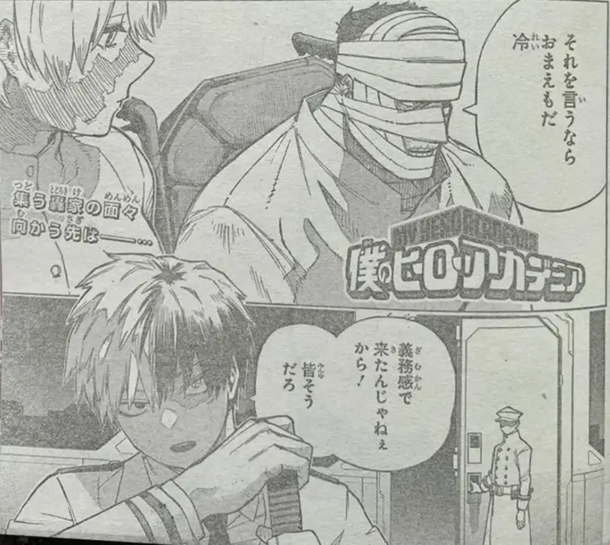 Dự đoán My Hero Academia chap 427