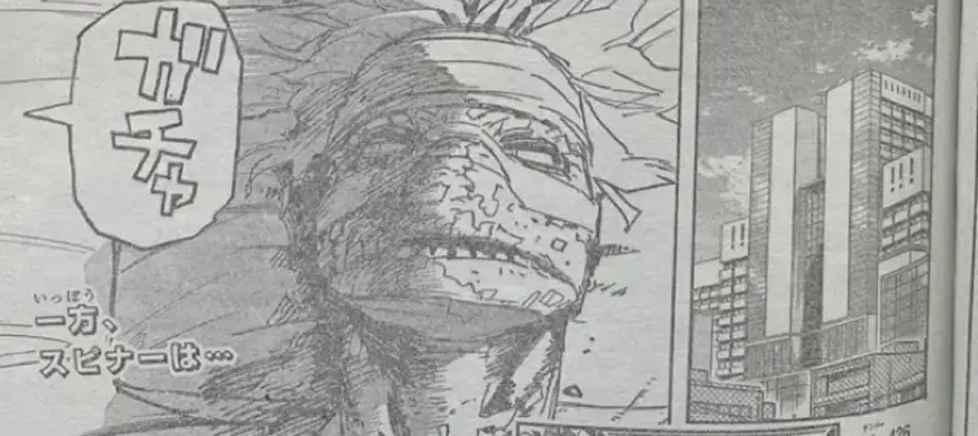 Dự đoán My Hero Academia chap 427