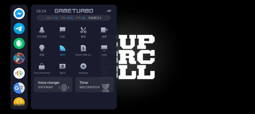 Game mode trên iOS có gì khác biệt so với Android