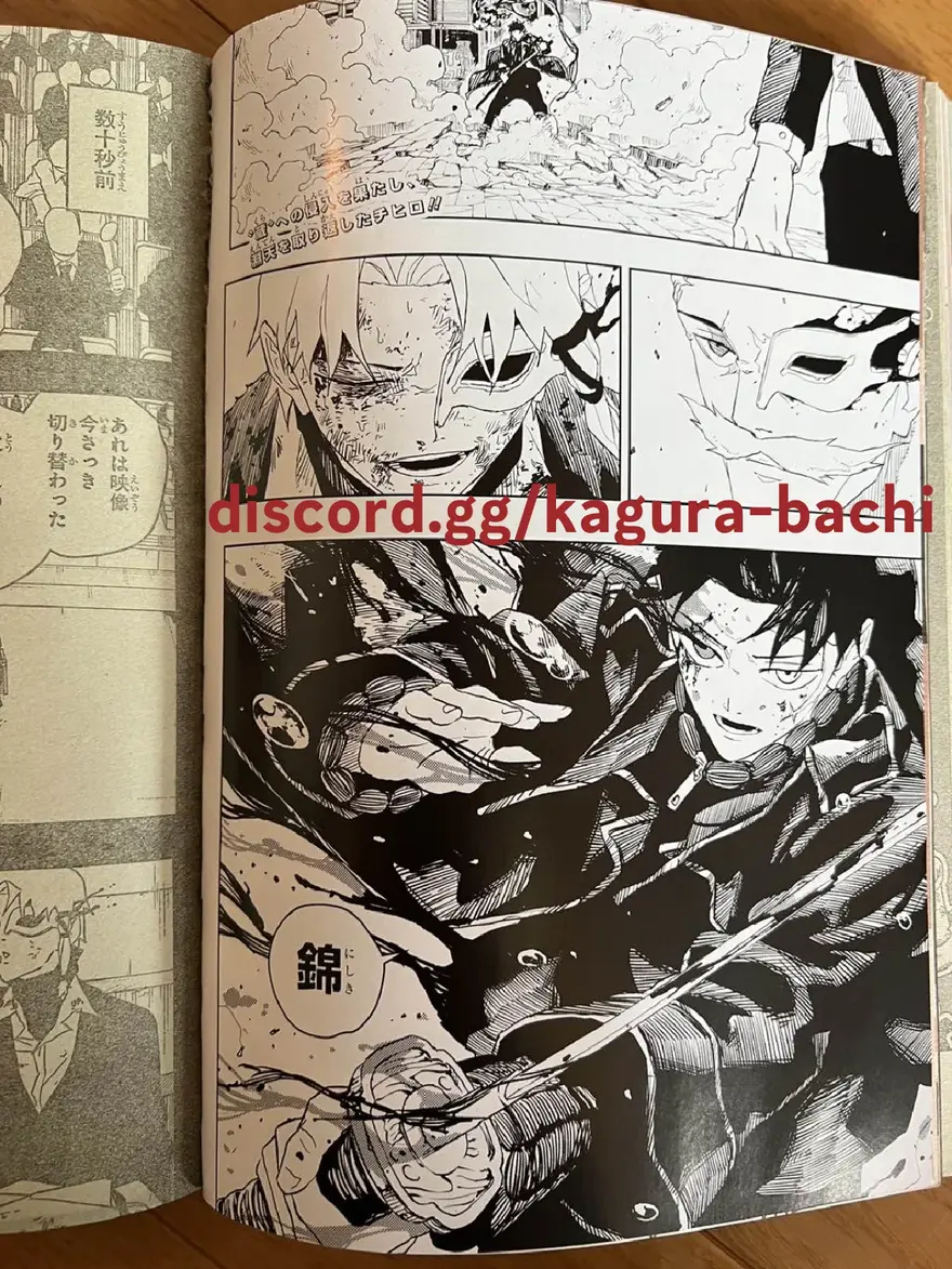 Spoiler Kagurabachi chap 38