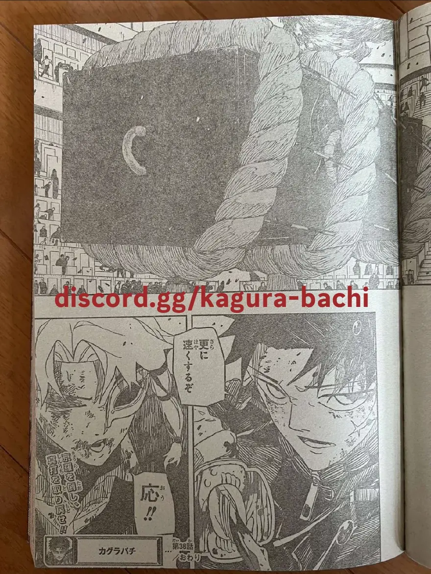 Spoiler Kagurabachi chap 38