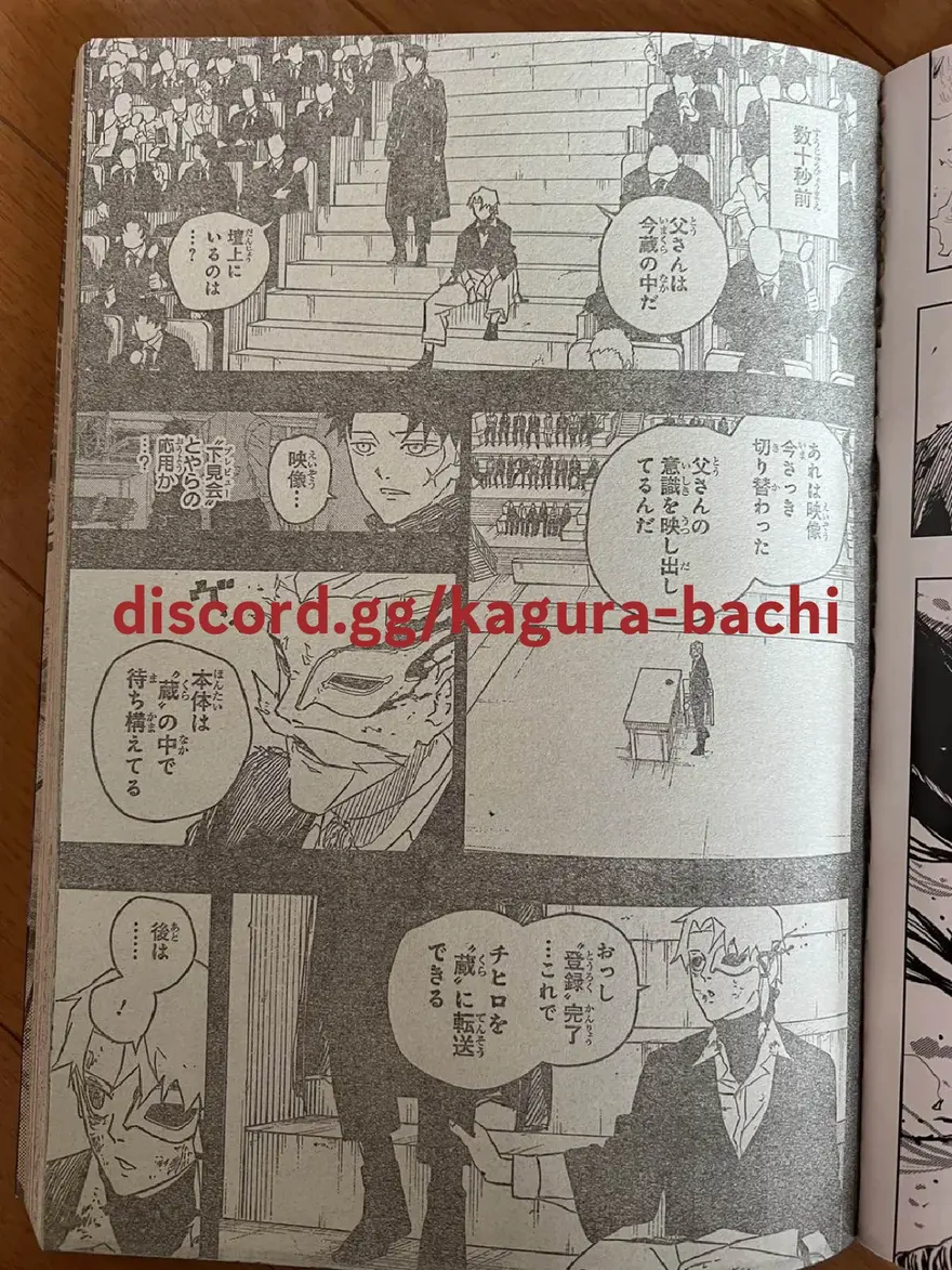 Spoiler Kagurabachi chap 38