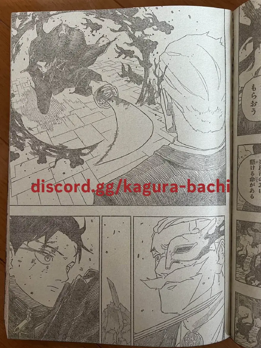 Spoiler Kagurabachi chap 38