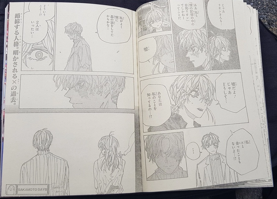 spoiler Sakamoto Days chap 172