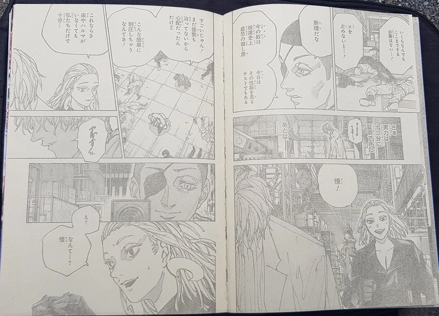 spoiler Sakamoto Days chap 172