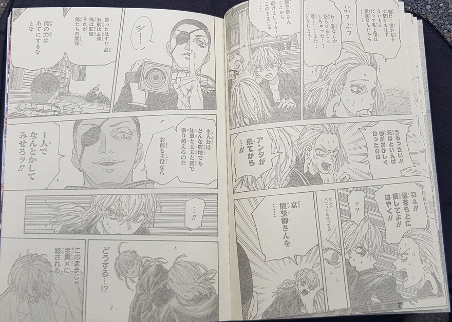 spoiler Sakamoto Days chap 172