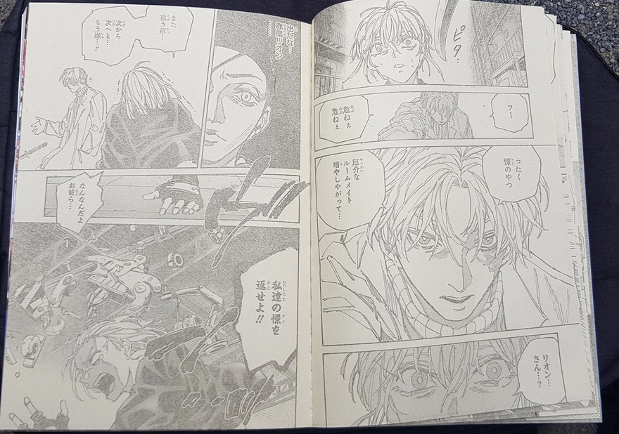 spoiler Sakamoto Days chap 172