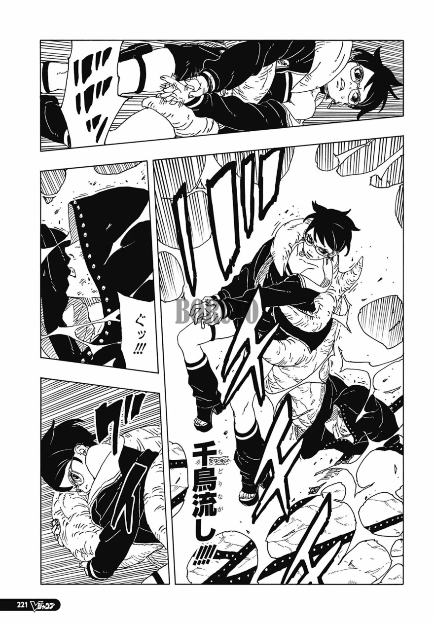 Spoiler Boruto chap 92