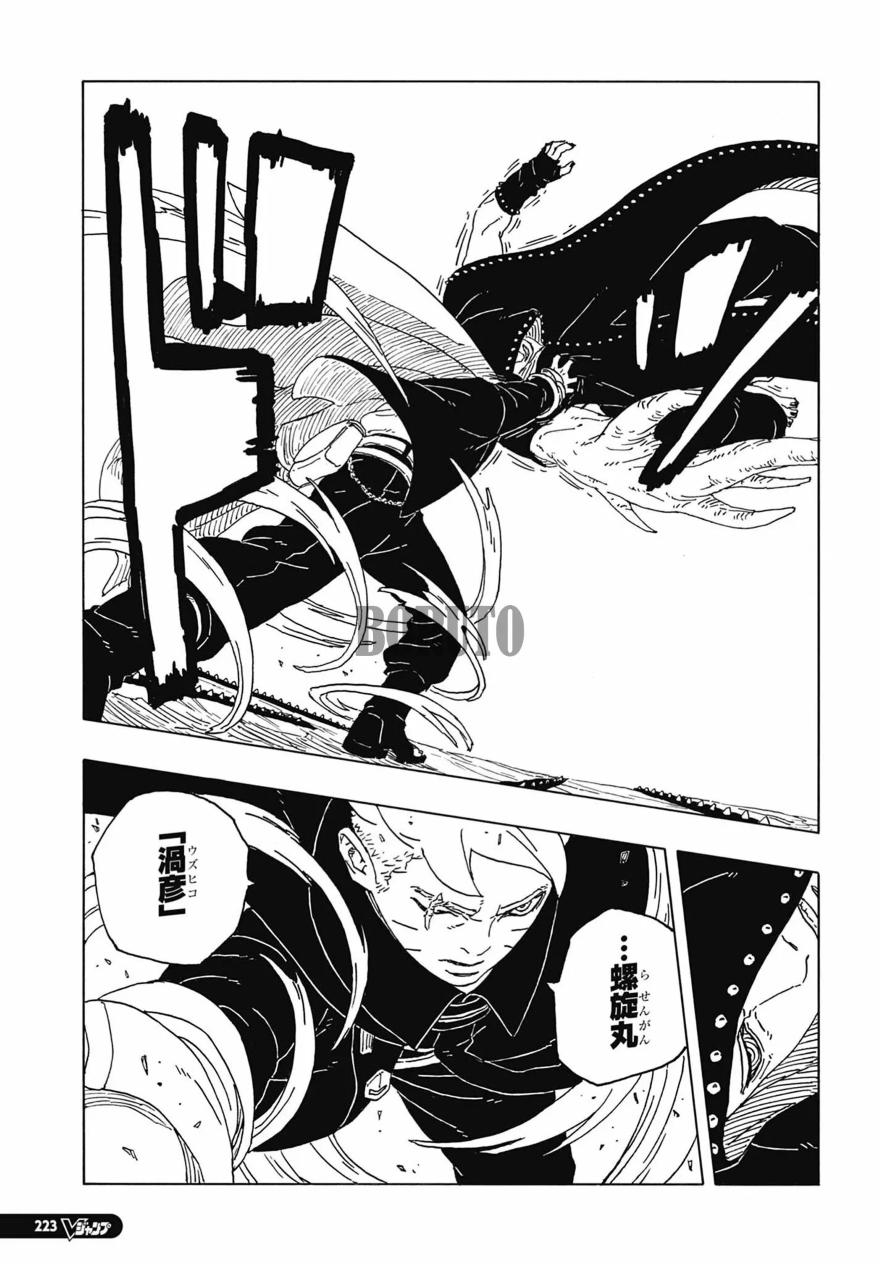 Spoiler Boruto chap 92