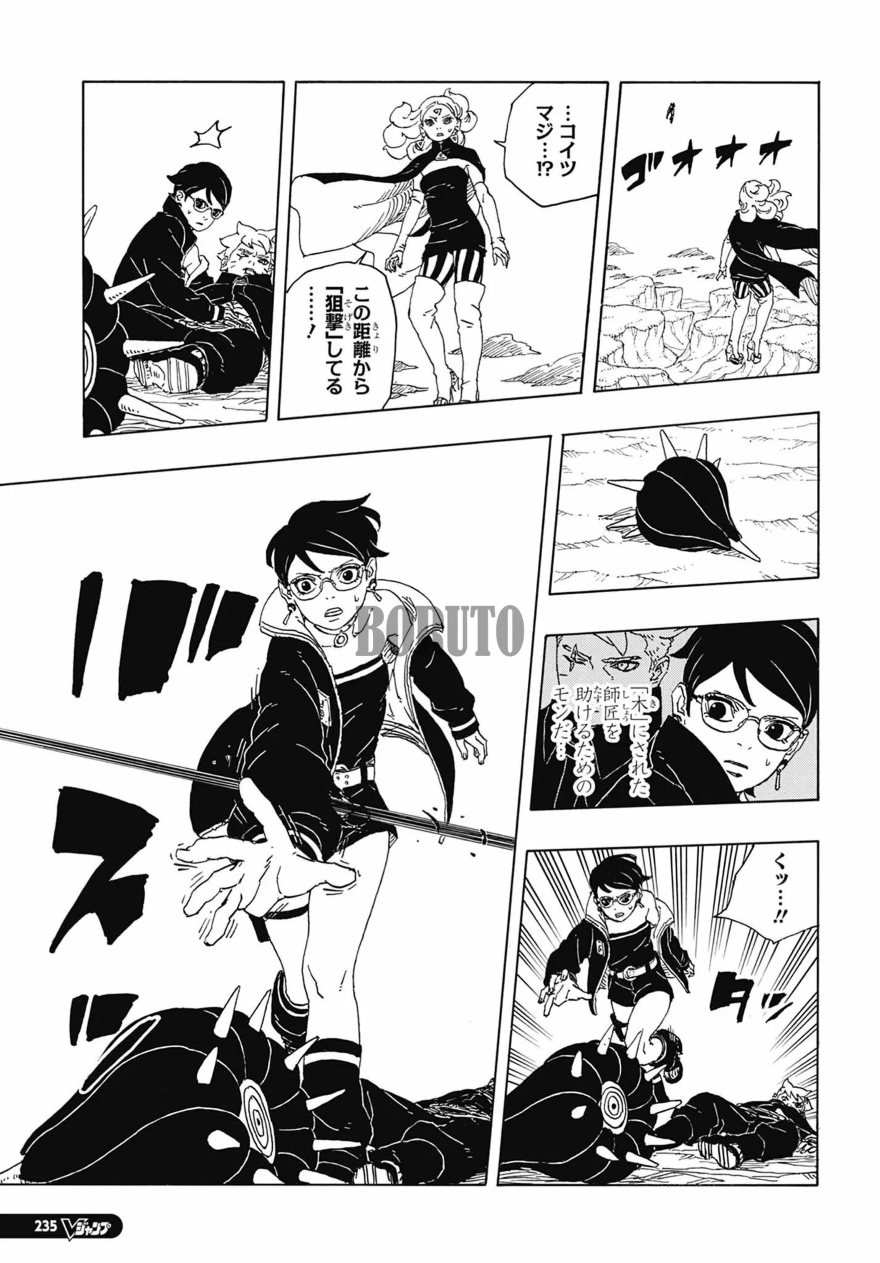 Spoiler Boruto chap 92