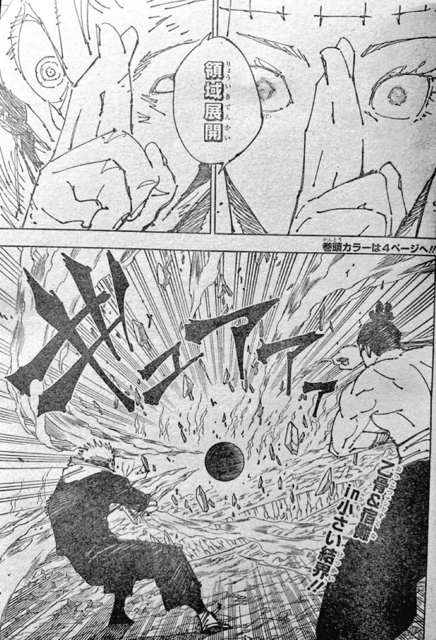 Spoiler Jujutsu Kaisen chap 262