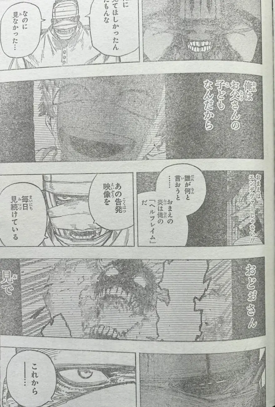 Spoiler My Hero Academia chap 426