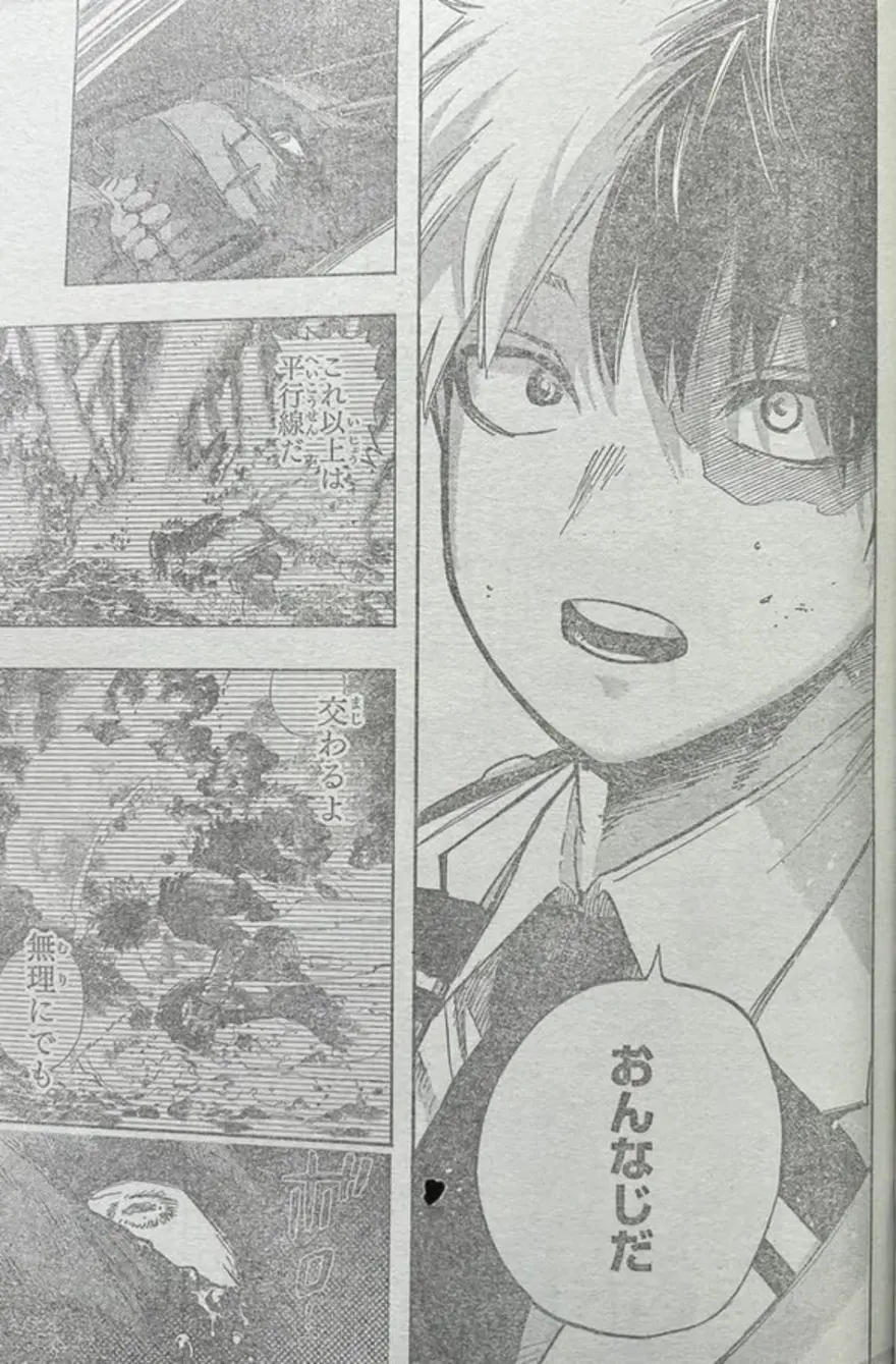 Spoiler My Hero Academia chap 426