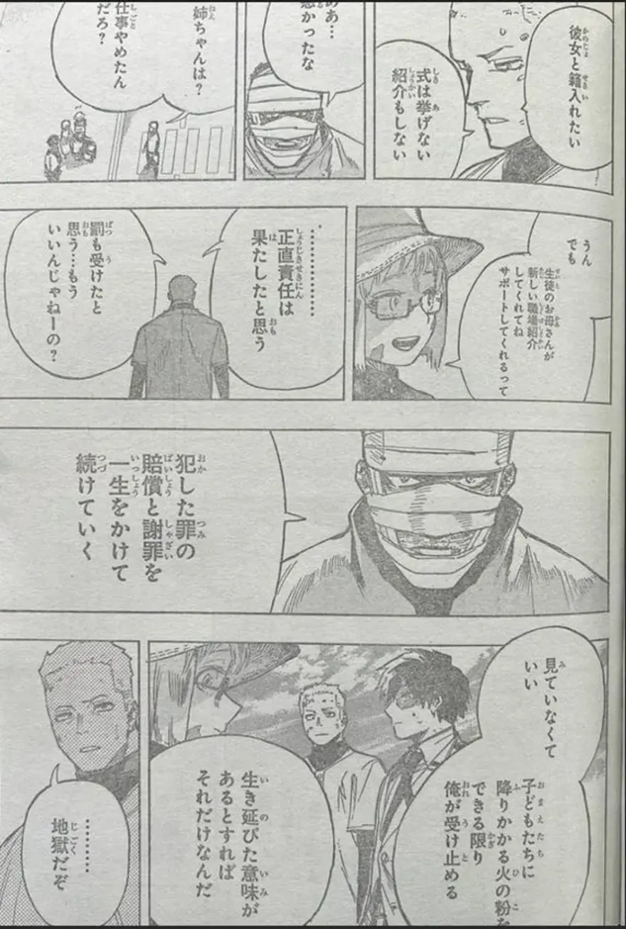 Spoiler My Hero Academia chap 426