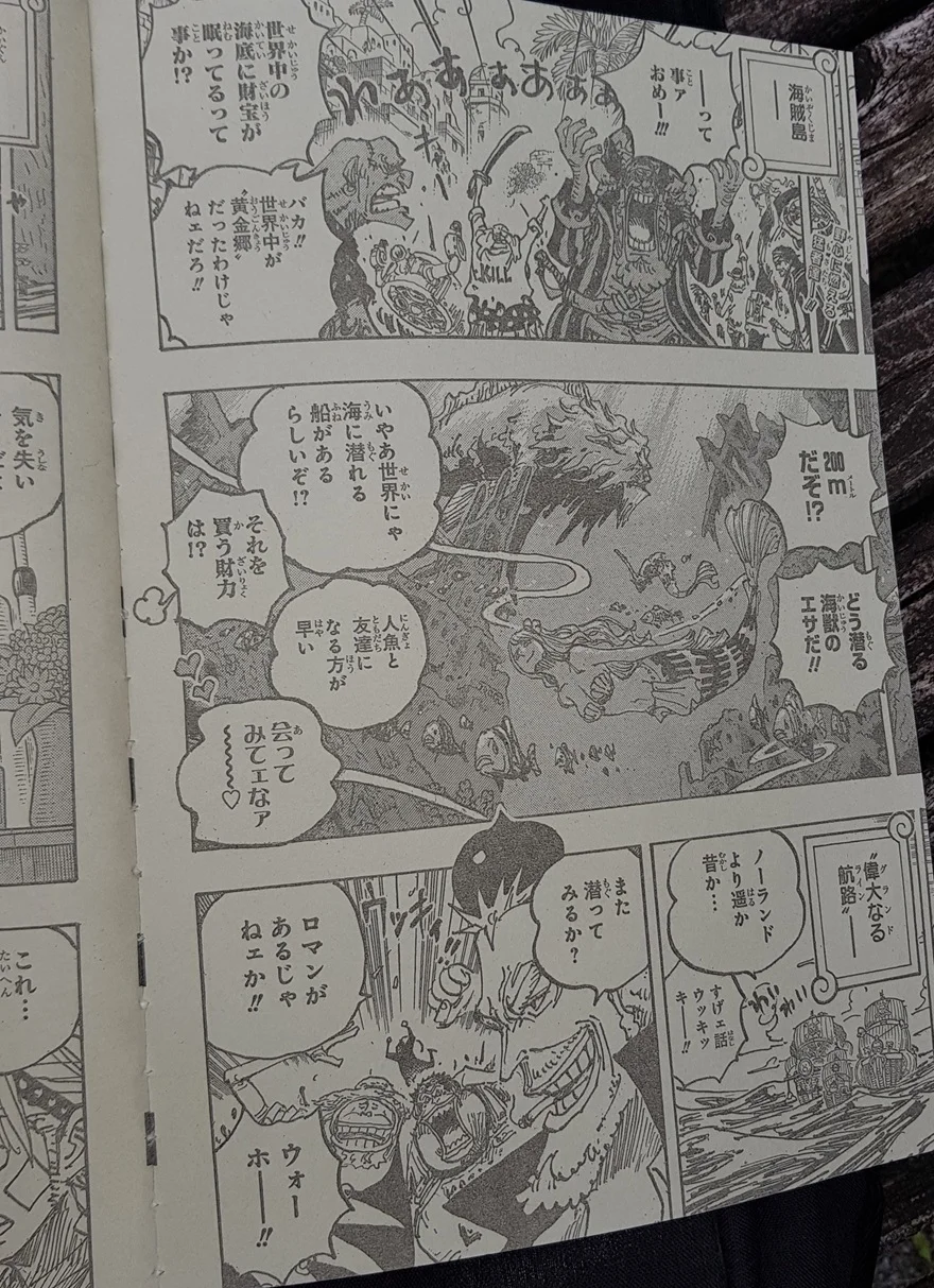 Spoiler One Piece Chap 1117: Thông điệp Vegapunk đã kết thúc