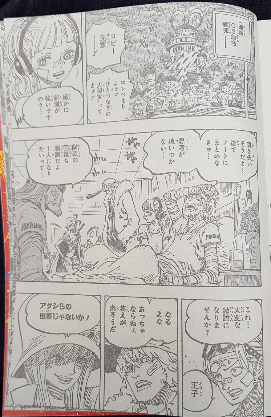 Spoiler One Piece Chap 1117: Thông điệp Vegapunk đã kết thúc