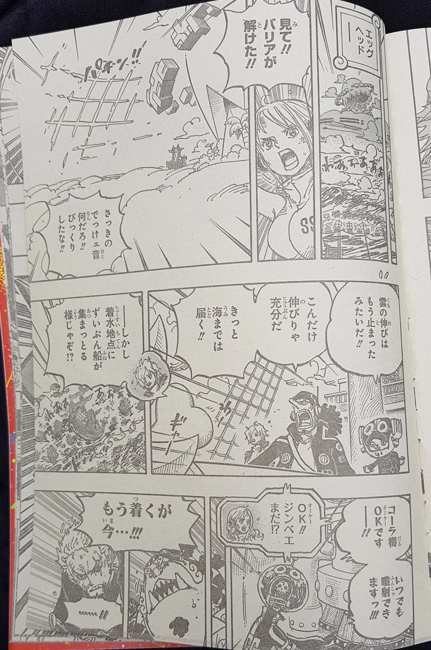 Spoiler One Piece Chap 1117: Thông điệp Vegapunk đã kết thúc