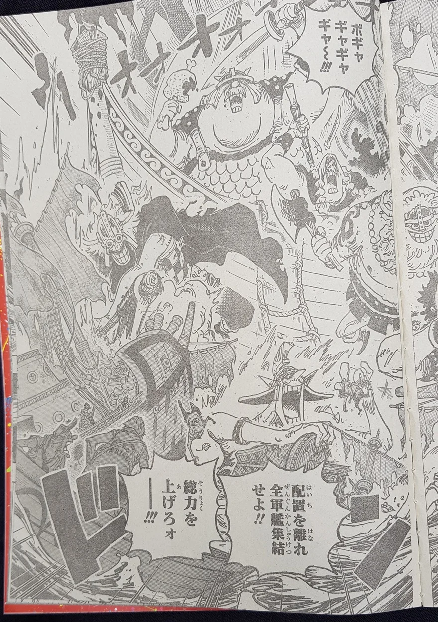 Spoiler One Piece Chap 1117: Thông điệp Vegapunk đã kết thúc