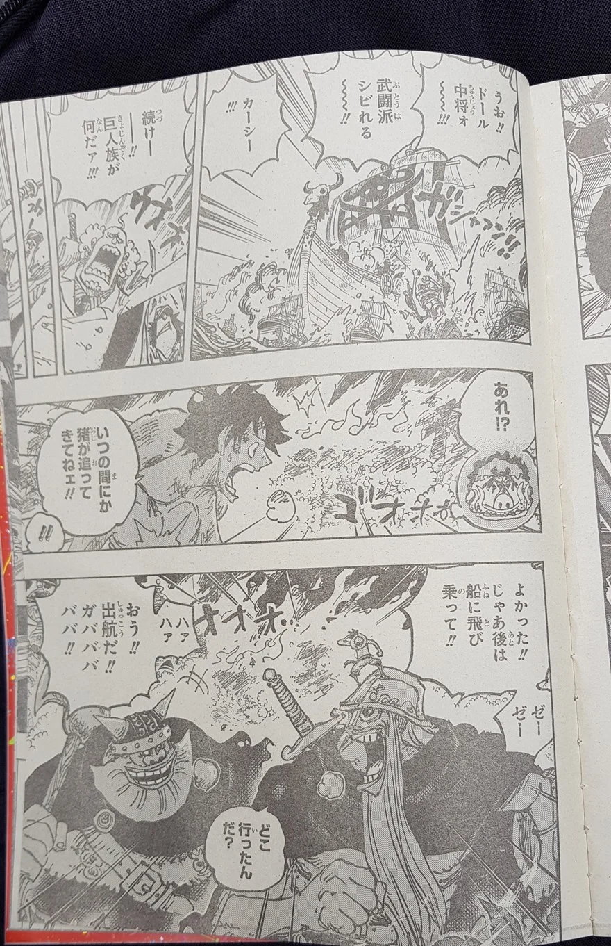 Spoiler One Piece Chap 1117: Thông điệp Vegapunk đã kết thúc