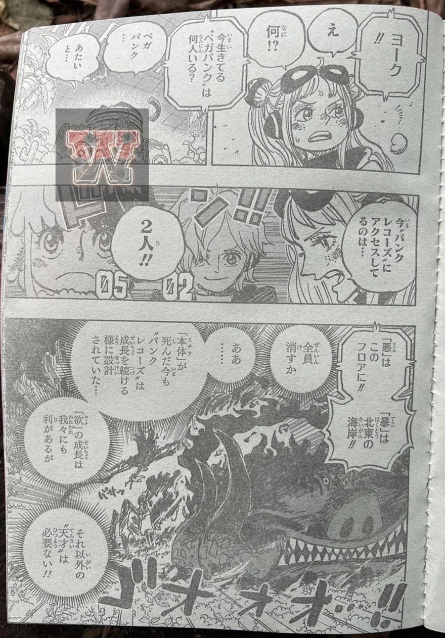 Spoiler One Piece Chap 1118: Bonney biến thành Nika