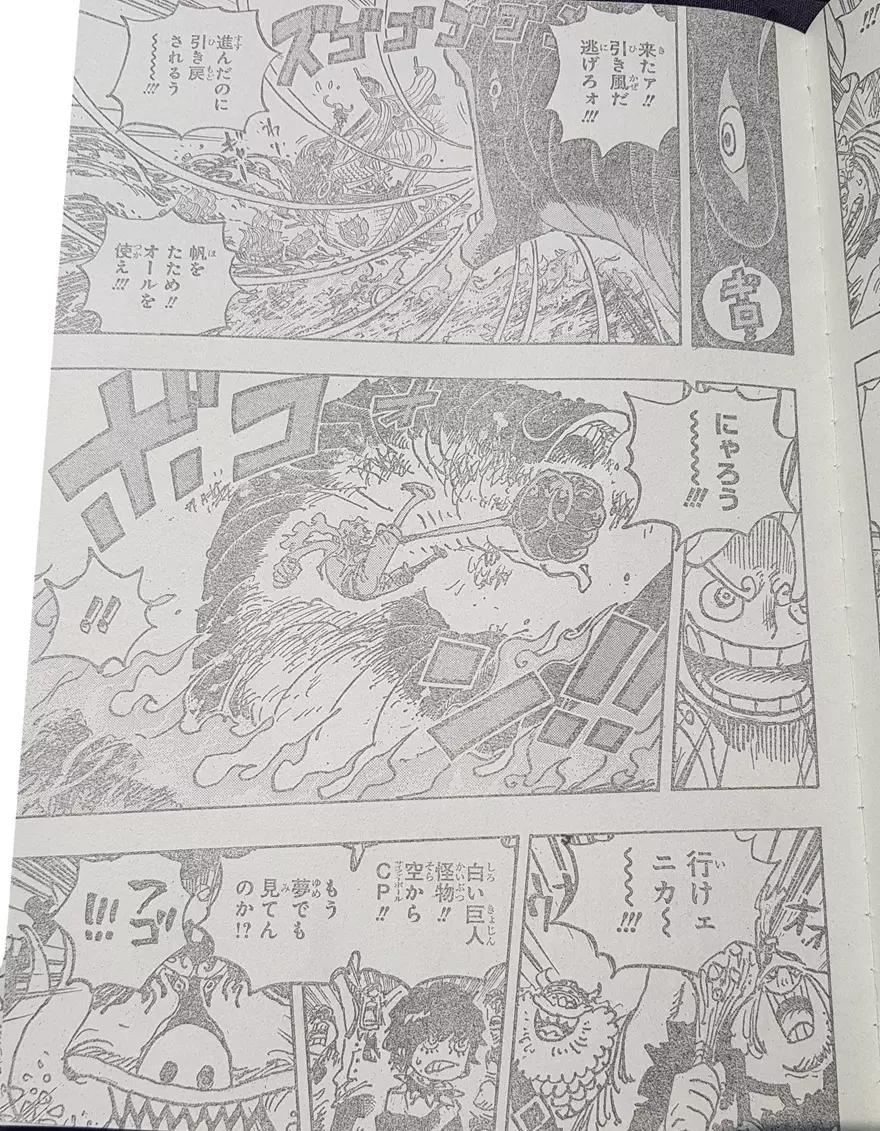 Spoiler One Piece Chap 1119:&nbsp;Robot Cổ Đại trỗi dậy