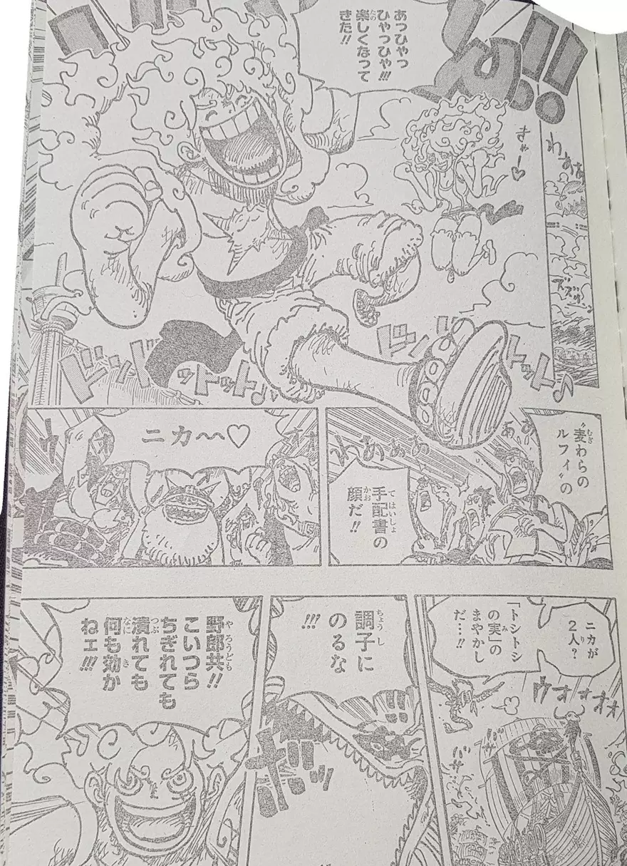 Spoiler One Piece Chap 1119:&nbsp;Robot Cổ Đại trỗi dậy