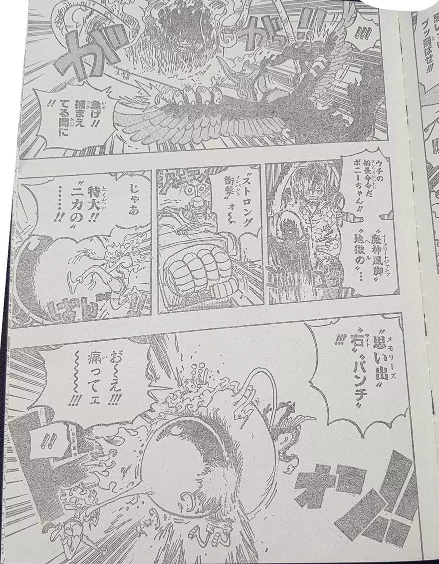 Spoiler One Piece Chap 1119:&nbsp;Robot Cổ Đại trỗi dậy