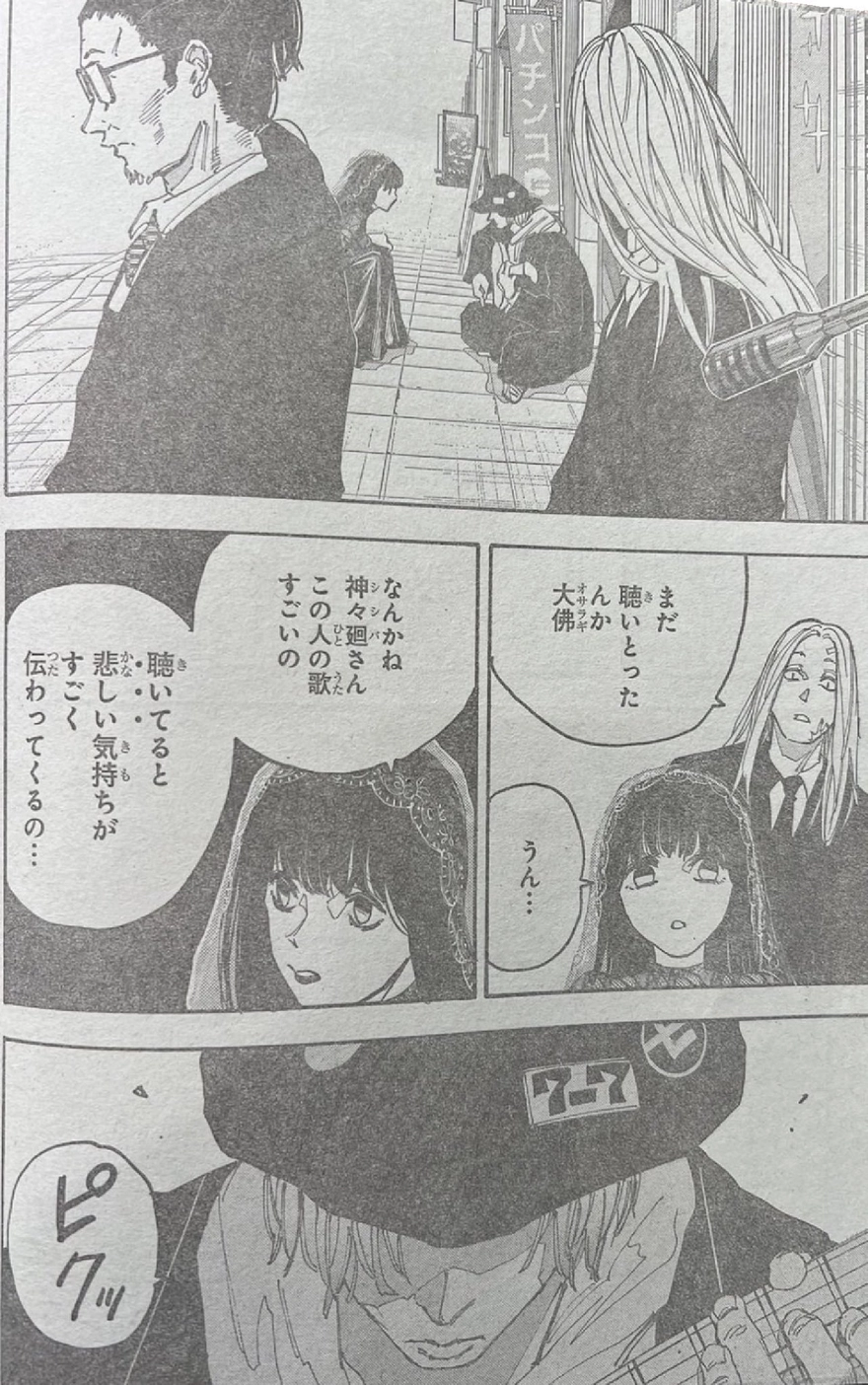 Spoiler Sakamoto Days chap 169