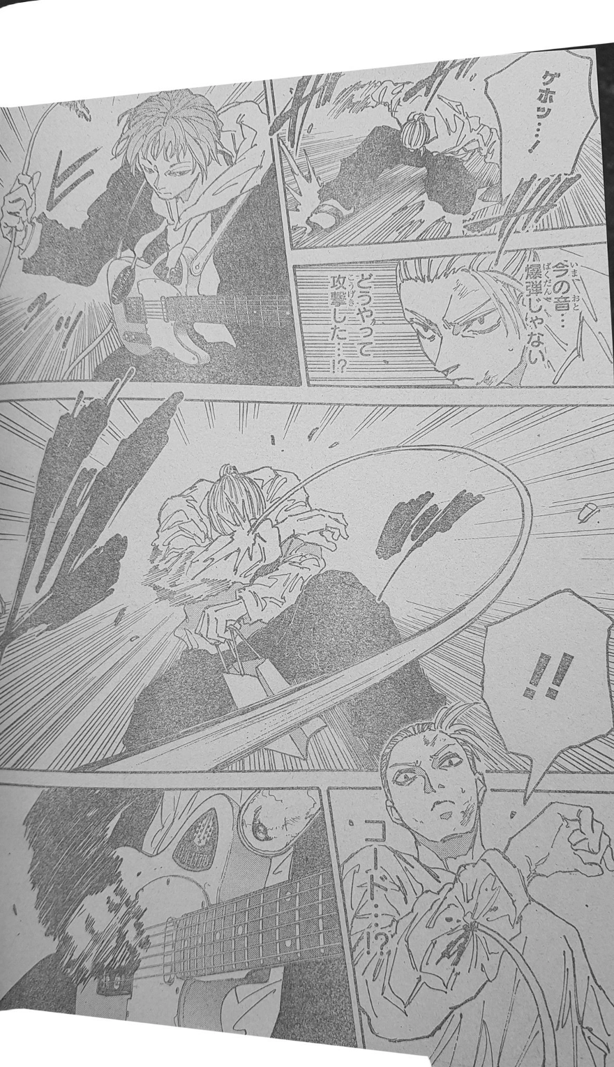 Spoiler Sakamoto Days chap 270