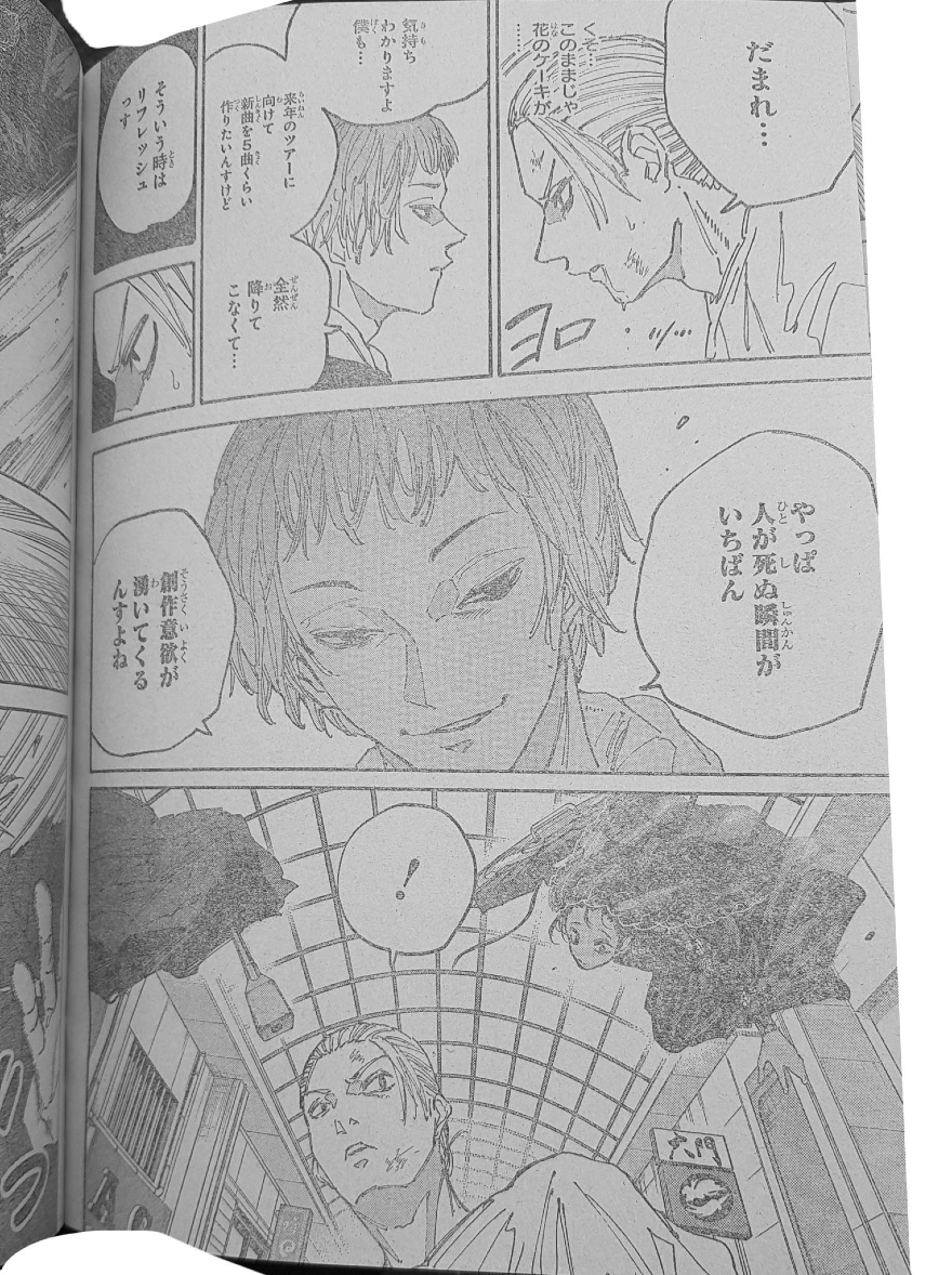 Spoiler Sakamoto Days chap 270