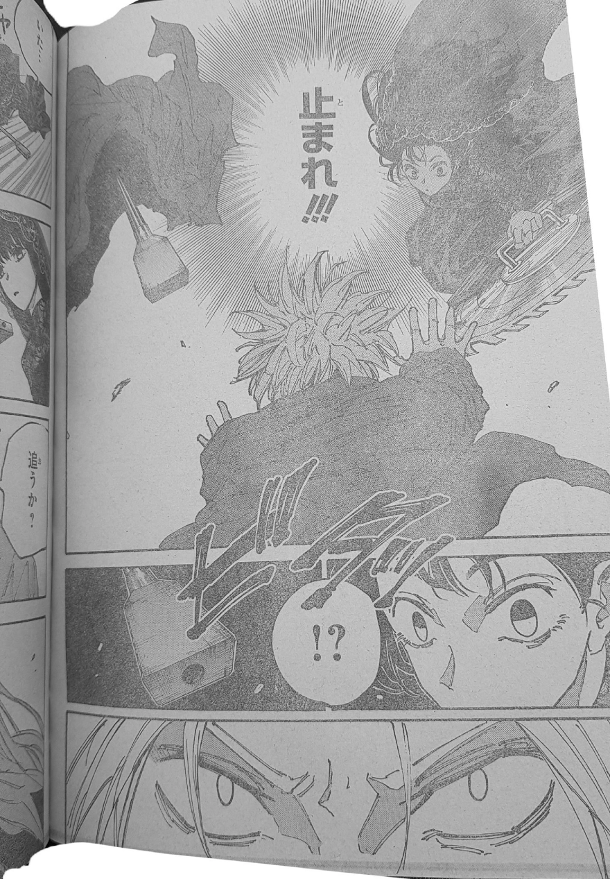 Spoiler Sakamoto Days chap 270
