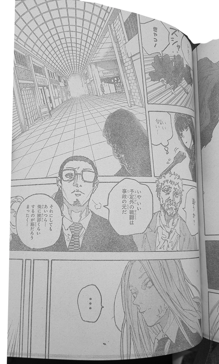 Spoiler Sakamoto Days chap 270