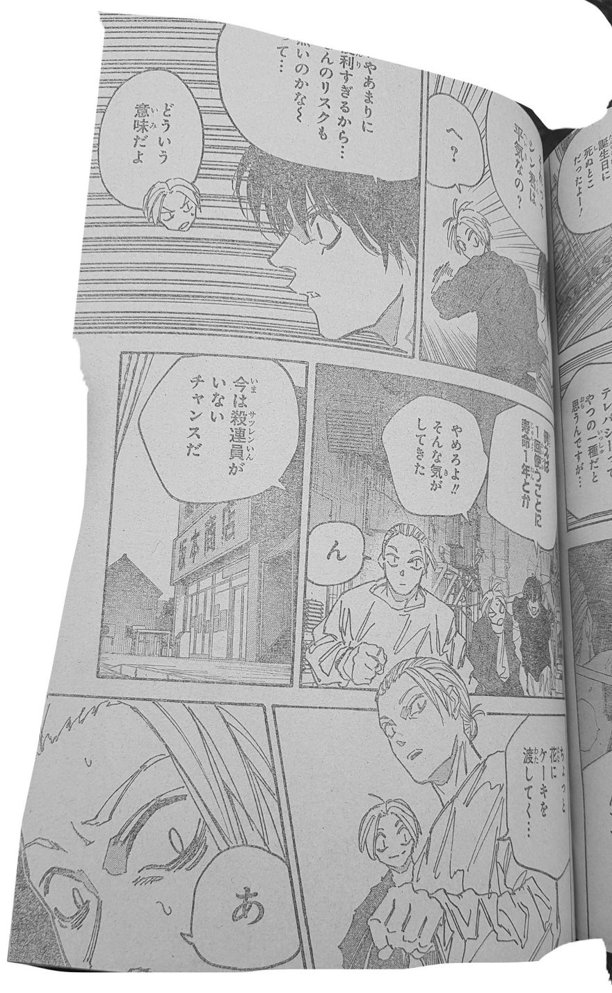 Spoiler Sakamoto Days chap 270