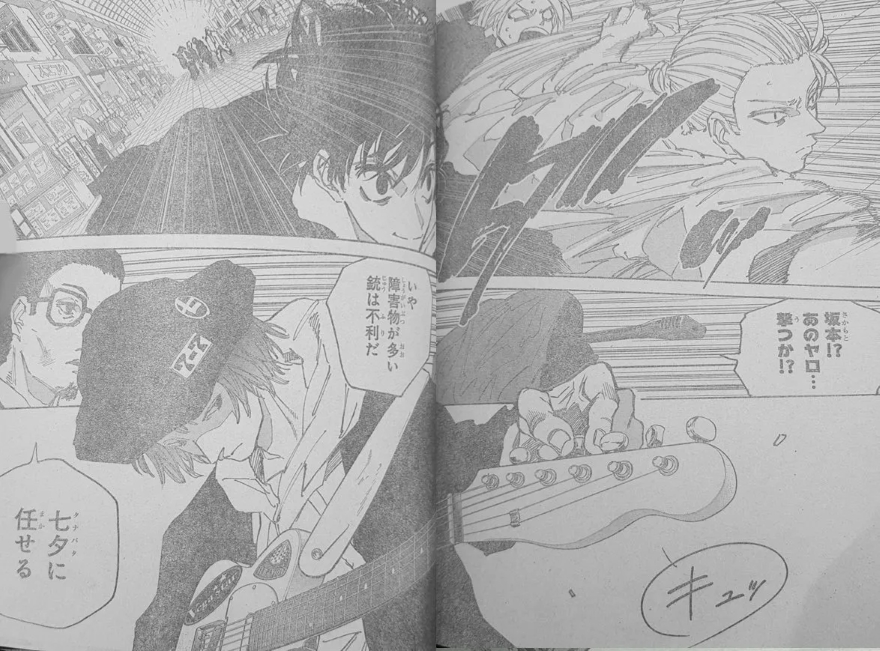 Spoiler Sakamoto Days chap 270