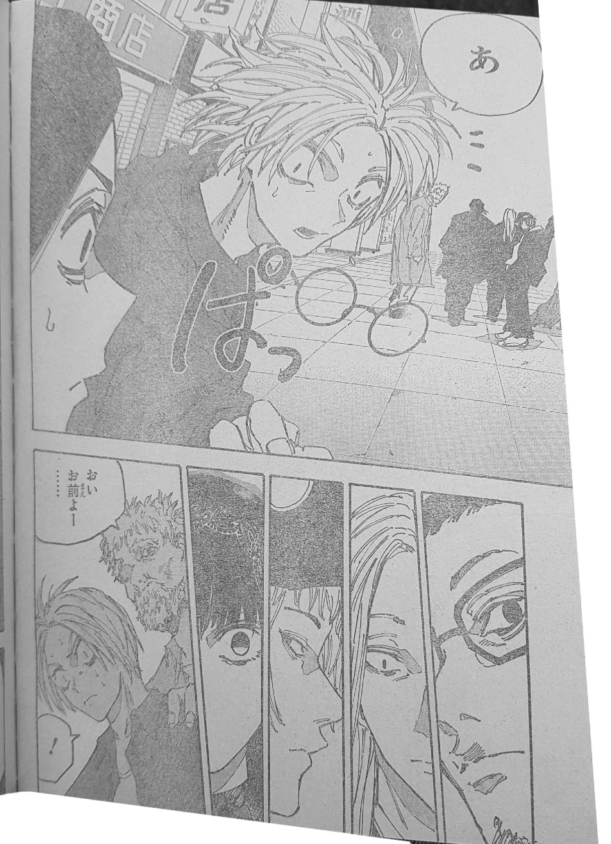 Spoiler Sakamoto Days chap 270