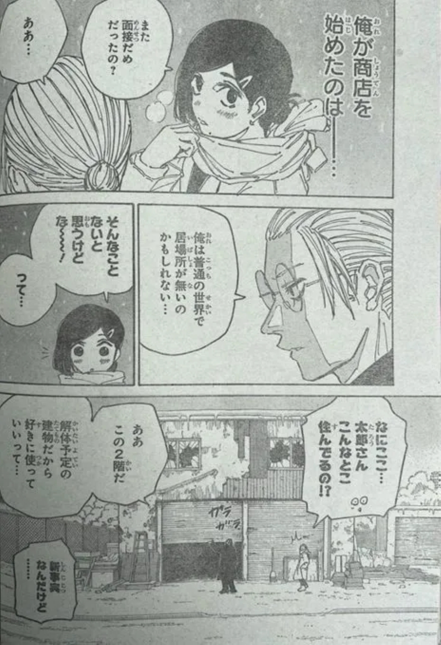 Spoiler Sakamoto Days chap 171