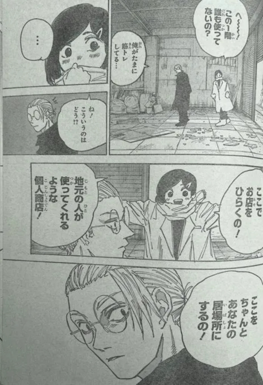 Spoiler Sakamoto Days chap 171