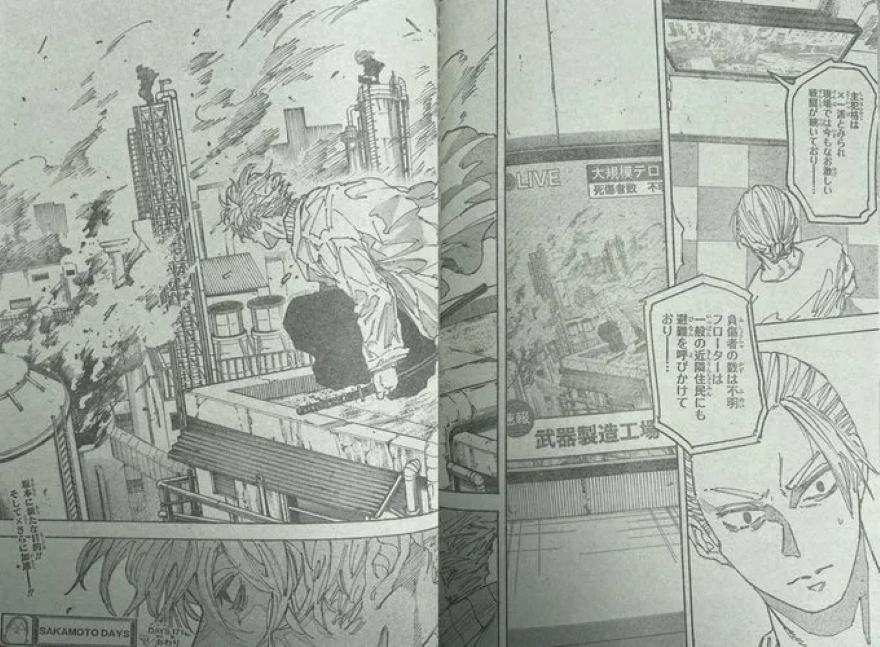 Spoiler Sakamoto Days chap 171