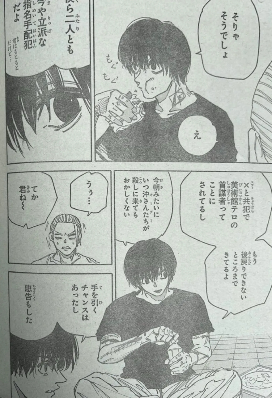 Spoiler Sakamoto Days chap 171