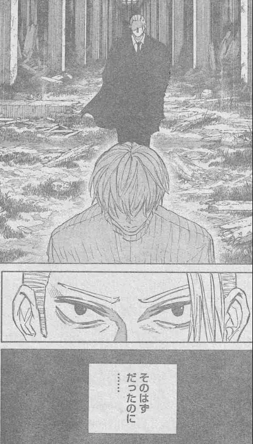 Spoiler Sakamoto Days chap 175