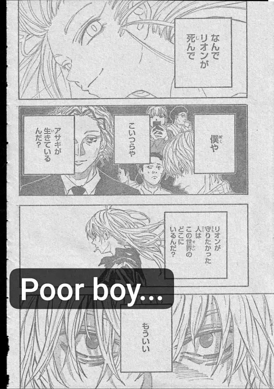 Spoiler Sakamoto Days chap 175