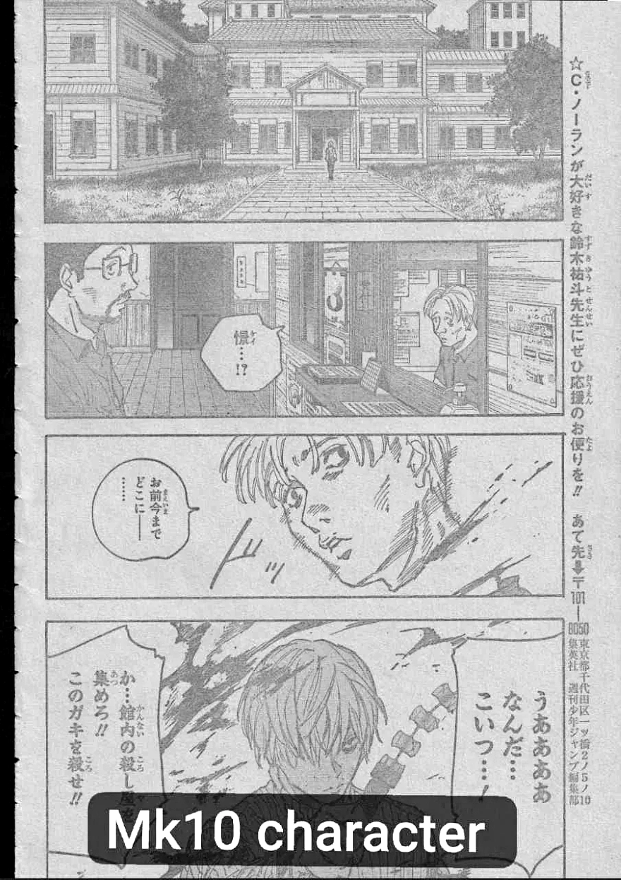 Spoiler Sakamoto Days chap 175