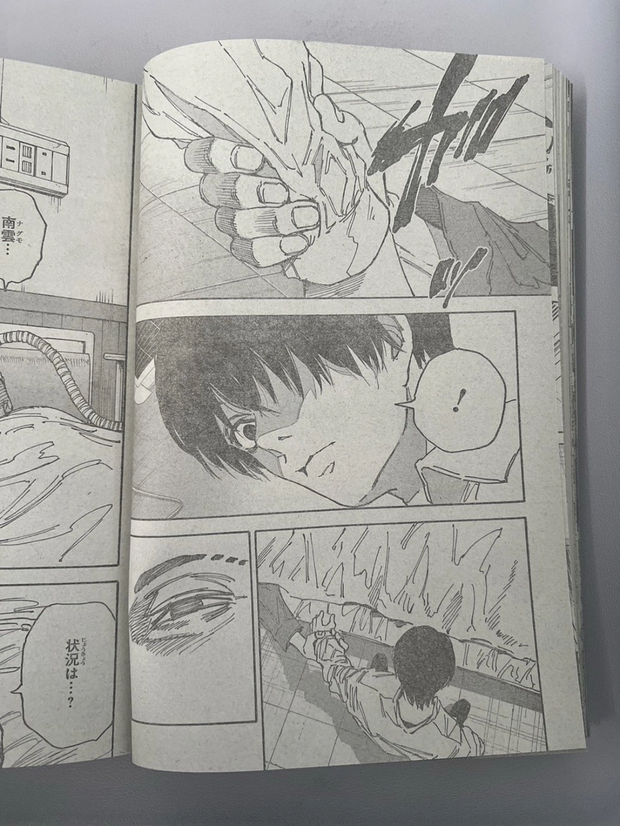 Spoiler Sakamoto Days chap 176