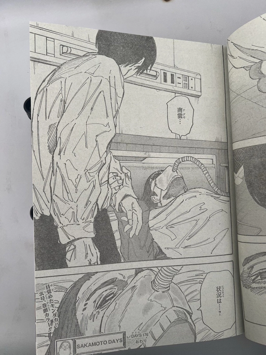 Spoiler Sakamoto Days chap 176