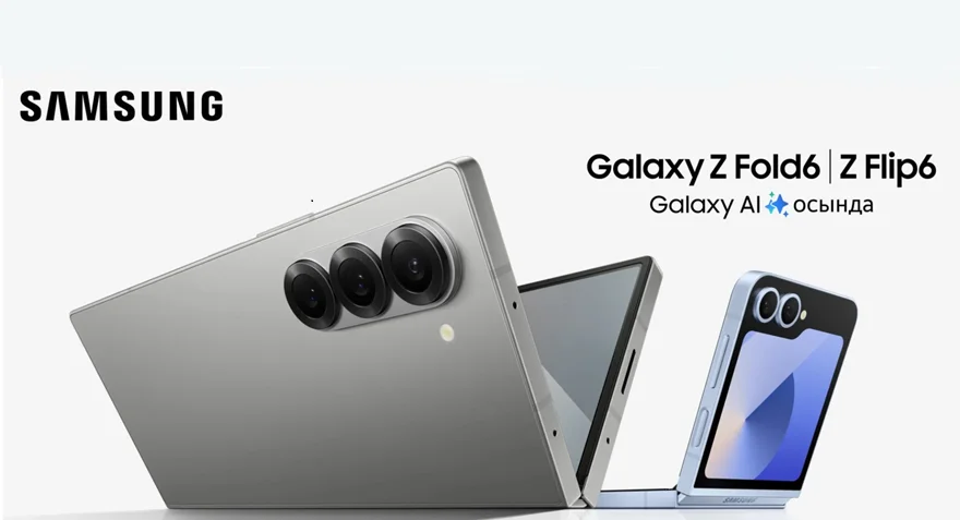 Cách xem Galaxy Unpacked 2024 lần 2