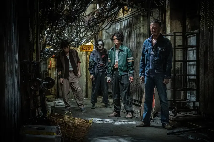 Cửu Long Thành Trại