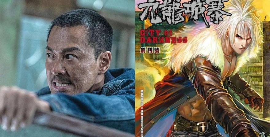 Cửu Long Thành Trại